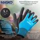 Вантажний підйомник візок MASKO 200 кг Німеччина - зображення 2