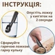 Ложка для морозива цільна метал 16 см - зображення 7
