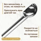 Ложка для морозива цільна метал 16 см - зображення 8