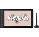 Графический монитор HUION Kamvas 13 Gen 3 + перчатка (GS1333) - изображение 1