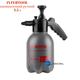 Пневматичний обприскувач Intertool 1.5л PRO (FT-9014) - зображення 1