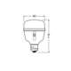 Лампа LED 20W 220V 650lm CCT E27 80x118mm для растений [4058075845800] OSRAM Star Grow Lamp T80 - изображение 7