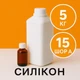 Жидкий силикон с отвердителем 5 кг твердостью 15 Шор А на оловяной основе, эластичный, литьевой двухкомпонентный, для изготовления форм и молдов - изображение 1