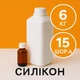 Жидкий силикон с отвердителем 6 кг твердостью 15 Шор А на оловяной основе, эластичный, литьевой двухкомпонентный, для изготовления форм и молдов - изображение 1