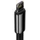 Кабель Baseus Tungsten Gold Fast Charging Data Cable USB to Lightning 2.4A 1m Black (CALWJ-01) - изображение 3