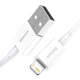 Кабель Baseus Superior Series Fast Charging Data Cable USB to Lightning 2.4A 2m White (CALYS-C02) - изображение 2