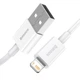 Кабель Baseus Superior Series Fast Charging Data Cable USB to Lighnting 2.4A 0.25m White (CALYS-02) - изображение 2