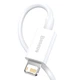 Кабель Baseus Superior Series Fast Charging Data Cable USB to Lighnting 2.4A 0.25m White (CALYS-02) - изображение 3