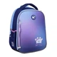 Рюкзак шкільний каркасний Little Queen H-100 Yes (559847) - изображение 2
