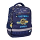 Рюкзак шкільний Football Gamer S-52 Ergo Yes (559891) - изображение 1