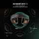 Ігрові Навушники FIFINE H6 Black RGB 7.1 Surround - зображення 7