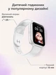 Дитячий смарт годинник-телефон LEMFO LT38 4G GPS SIM-карта геозона відеодзвінок White (17824) - зображення 3