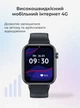 Детские смарт часы-телефон LEMFO LT38 4G GPS SIM-карта геозона видеозвонок Black (17823) - изображение 6