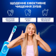 Насадки EB50 cross action для электрических зубных щеток Oral b Braun набор 2 упаковки по 4 насадки - изображение 6