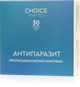 Антипаразит Протипаразитарний комплекс Choice, 30 капсул - зображення 1