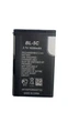 Акумулятор BL-5C (1020 mAh) - изображение 2