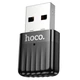 Wi-Fi адаптер HOCO HI33 WiFi5 USB internal antenna wireless network card - изображение 1