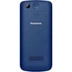 Мобильный телефон Panasonic KX-TU110 (m463025) - изображение 2