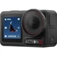 Екшн камера DJI Osmo Action 5 Pro Adventure Combo (CP.OS.00000378.01, CP.OS.00000350.01) - зображення 3