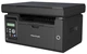 БФП A4 ч/б Pantum M6500W з Wi-Fi ( 7,5 кг ) 27431 - изображение 7