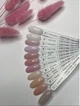 Крем-гель для наращивания ногтей строительный (розовый) Builder Cream Gel Barby pink 07 Couture Colour 15 мл - изображение 5