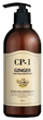 Odżywka do włosów Esthetic House CP-1 Ginger oczyszczająca 500 ml (8809450012012) - obraz 1