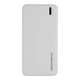 Повербанк Power bank Grunhelm GP-10W 10000 mAh білий - зображення 1