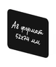 Меловой ценник (табличка для мела) А8 74х52мм, черный, Legna 700мкр (уп.50шт) - изображение 2