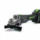 Аккумуляторная угловая шлифмашина GC2040BL Felso FS20 аккумуляторная угловая шлифмашина GC2040BL - изображение 2