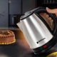 Чайник электрический HM-1818 Hoffmans Electronics нержавеющая сталь электрочайник 2л для дома - изображение 5