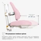 Дитяче крісло Mealux Gravity Pink (арт.Y-612 KP) - изображение 4