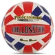 Волейбольний м'яч BALLONSTAR, розмір 5, поліуретан, ручний шов, для гри в залі та на вулиці(OB_A257A7E668E4) - зображення 1