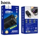 Повербанк HOCO DB82 Aquila 40000mAh 65W 148Wh 2xType-C/USB черный - изображение 7