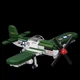 Конструктор LeYi Винищувач P-51 Mustang (562 деталі) - зображення 2