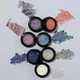 Тени для век Hean Glitter Eyeshadow Stardust 1.2 г (5907474400174) - изображение 3