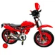Детский велосипед X-Treme RIDER 25.16-01 Красный - изображение 2