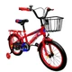 Детский велосипед X-Treme NITRO 25.16-03 красный - изображение 1