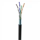 Кабель витая пара КНПЭ ftp 4 пары 0.51 мм 24 awg cca изоляция пэ экран для уличной прокладки 100 м черный коробка - изображение 1