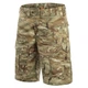 Шорты Pentagon Lycos Short Pants, MultiCam, 44 - изображение 1