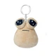 Брелок игрушка Поу Pou инопланетянин антистресс 10см - изображение 2