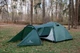 Палатка Totem Carriage 3 v2 Green (UTTT-016) - изображение 8