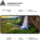 Защитное стекло ArmorStandart Pro для смартфона Xiaomi Redmi Note 14S 4G Black (ARM82035) - изображение 4