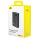 Зовнішній акумулятор Baseus Adaman Digital Display Fast Charge Power Bank 24000mAh 140W Cluster Black (P10021508113-00) - изображение 3