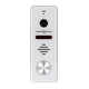 Комплект домофона GV-948 - изображение 2