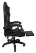 Игровое кресло для геймера R-SPORT + массажер - изображение 2
