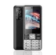 Кнопковий мобільний телефон на 4 сім карти AIEK s-mobile 5630 Black - зображення 1