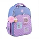 Рюкзак шкільний каркасний Yes S-78 Pusheen Playful 559864 - изображение 1