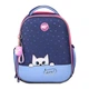 Рюкзак шкільний YES 559845/H-100 Meow-Meow, каркасний /559845/ - изображение 3
