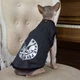 Трикотажная майка для кота Style Pets FaceSP (FaceSP/AN) XL - изображение 3