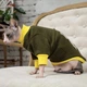 Кофта для кота или кошки Style Pets ILMSPH-khaki (00047kh) XXL - изображение 3